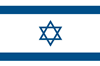 IsraelIsrael_rs02