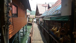 Koh Chang20180218_072009_rs