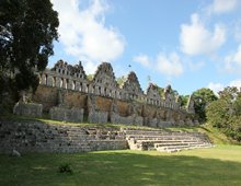 Uxmal 1_rs